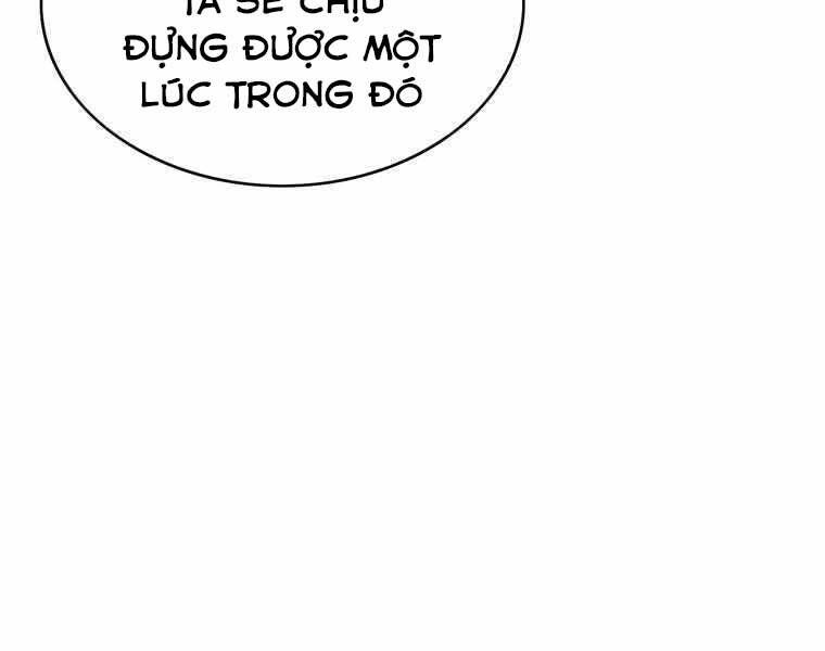 Bá Vương Chi Tinh Chapter 33 - 251