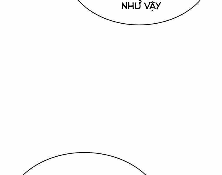 Bá Vương Chi Tinh Chapter 33 - 261