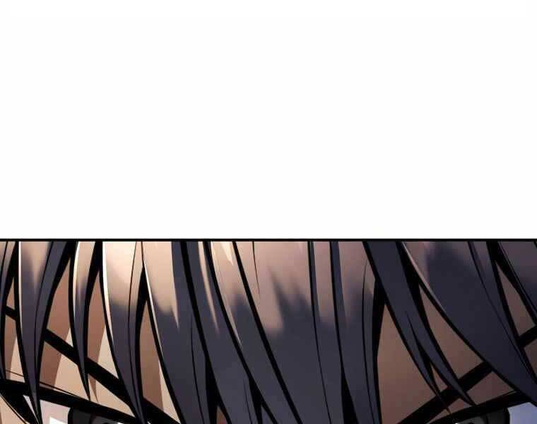 Bá Vương Chi Tinh Chapter 33 - 265