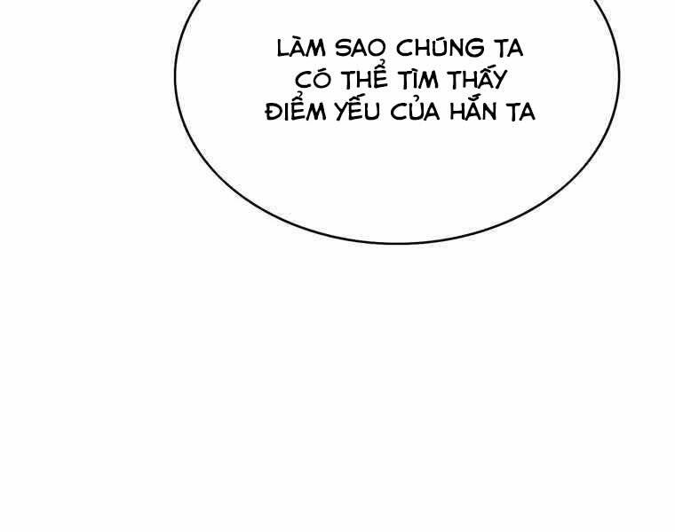 Bá Vương Chi Tinh Chapter 33 - 32