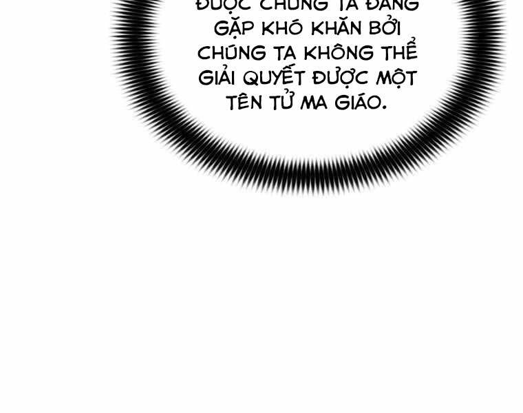 Bá Vương Chi Tinh Chapter 33 - 84