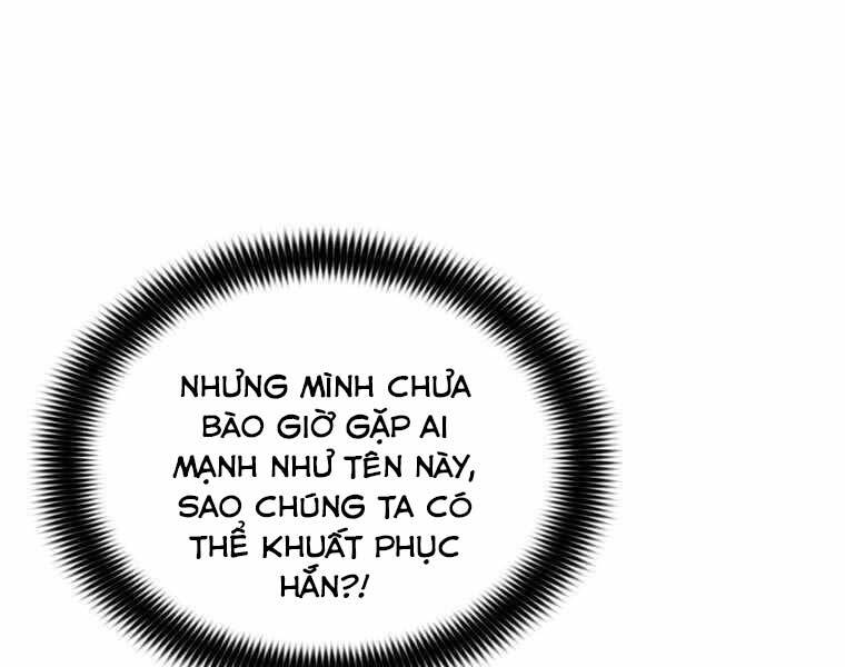 Bá Vương Chi Tinh Chapter 33 - 88