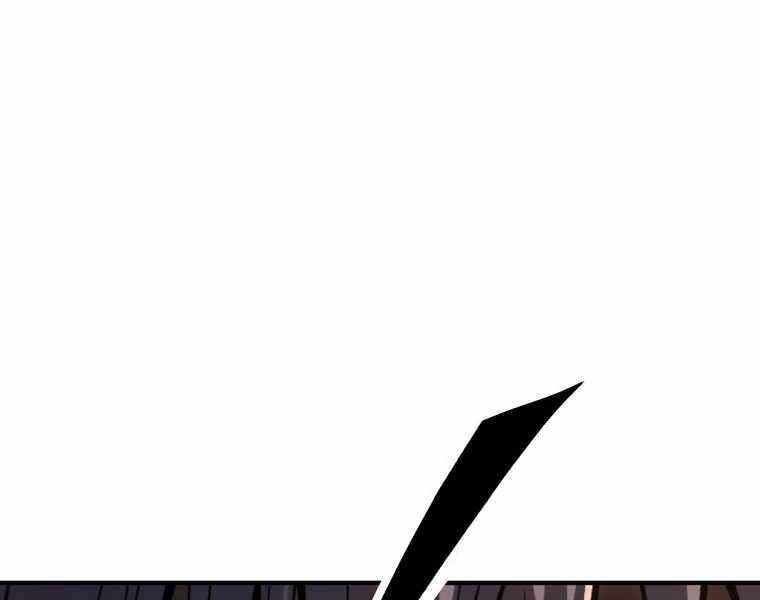 Bá Vương Chi Tinh Chapter 33 - 91