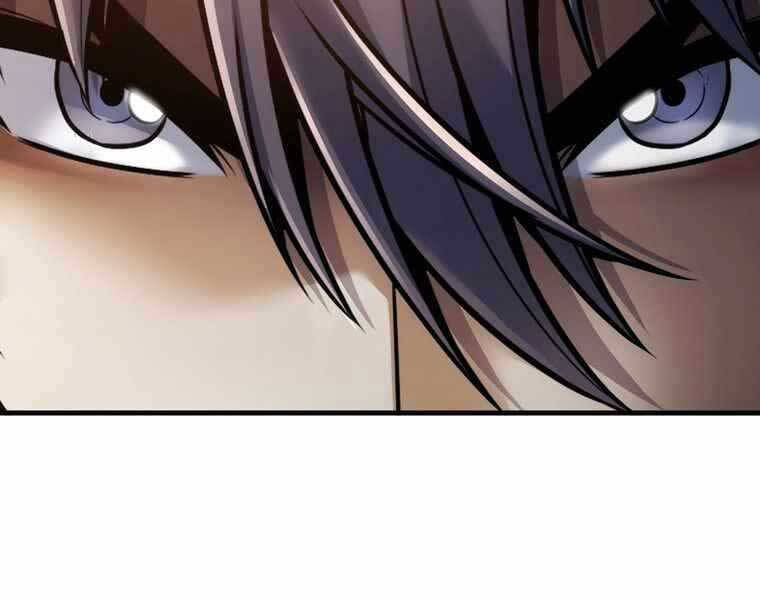 Bá Vương Chi Tinh Chapter 34 - 11