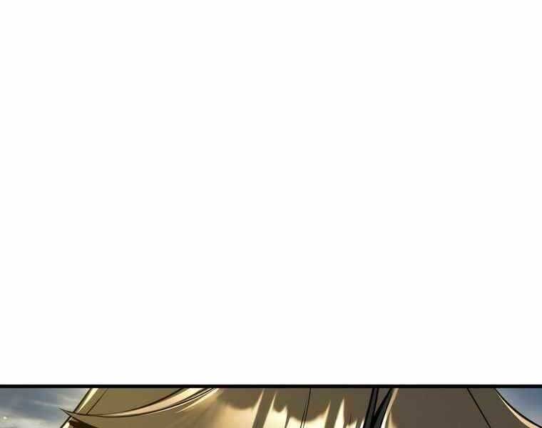 Bá Vương Chi Tinh Chapter 34 - 146