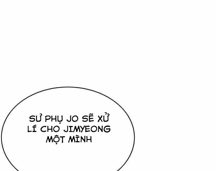 Bá Vương Chi Tinh Chapter 34 - 149