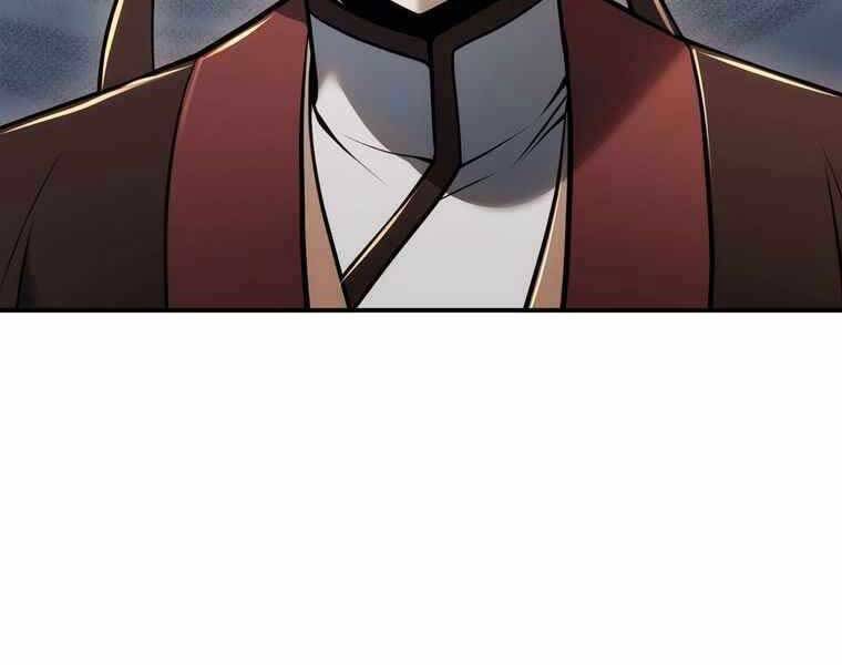 Bá Vương Chi Tinh Chapter 34 - 182