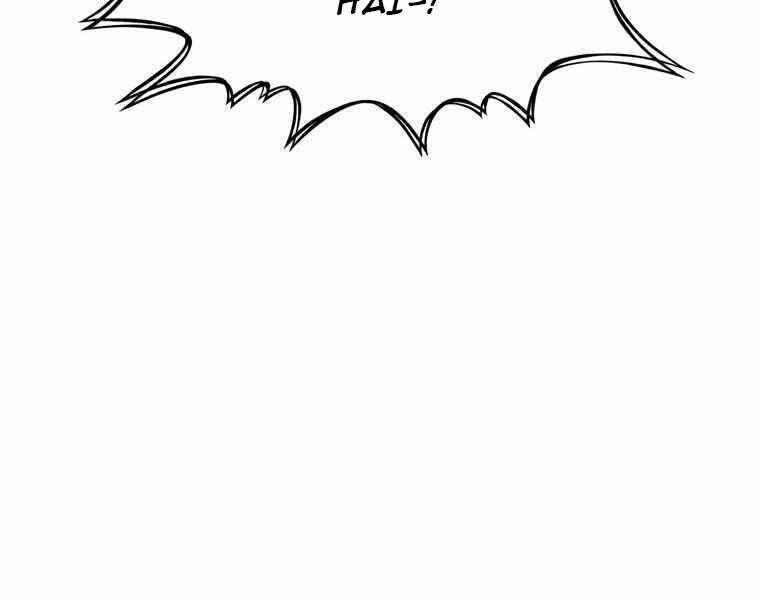 Bá Vương Chi Tinh Chapter 34 - 198