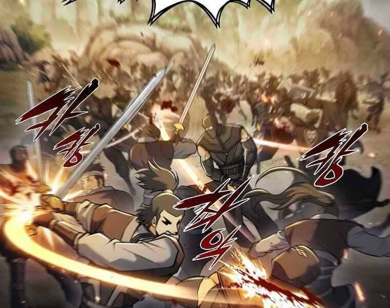 Bá Vương Chi Tinh Chapter 34 - 207