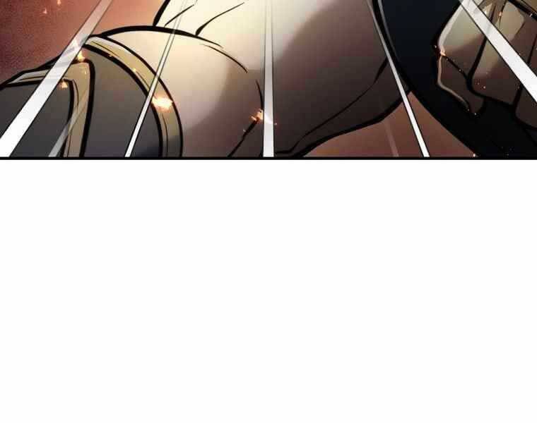 Bá Vương Chi Tinh Chapter 34 - 217