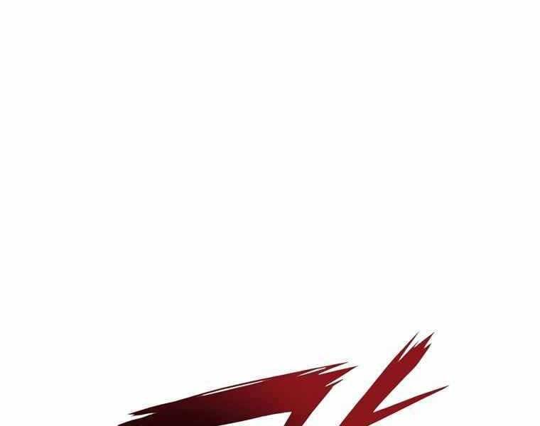 Bá Vương Chi Tinh Chapter 34 - 218