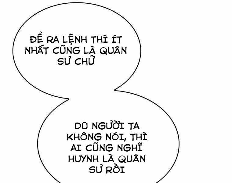 Bá Vương Chi Tinh Chapter 34 - 228
