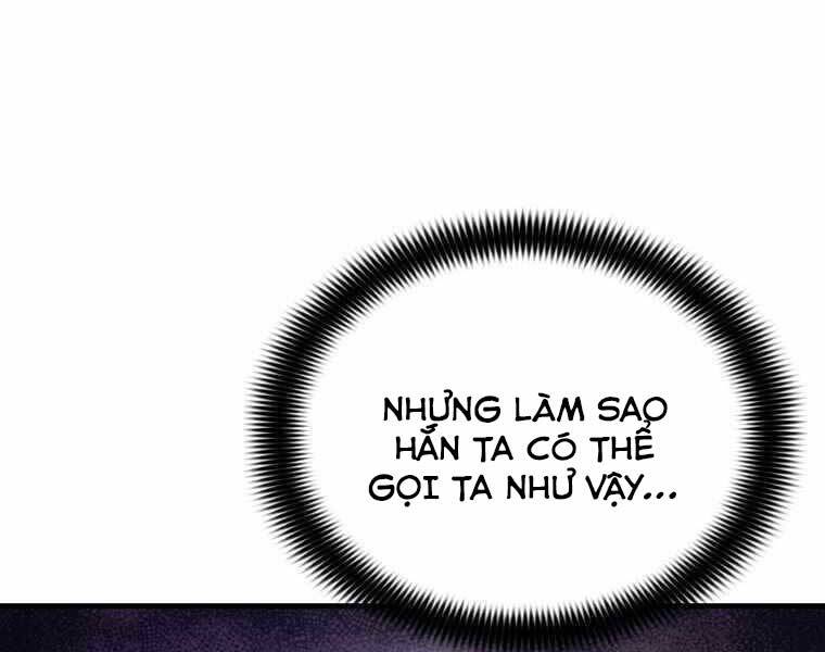 Bá Vương Chi Tinh Chapter 34 - 232