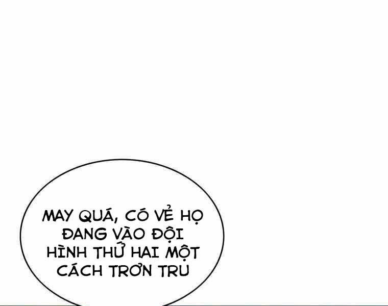 Bá Vương Chi Tinh Chapter 34 - 256