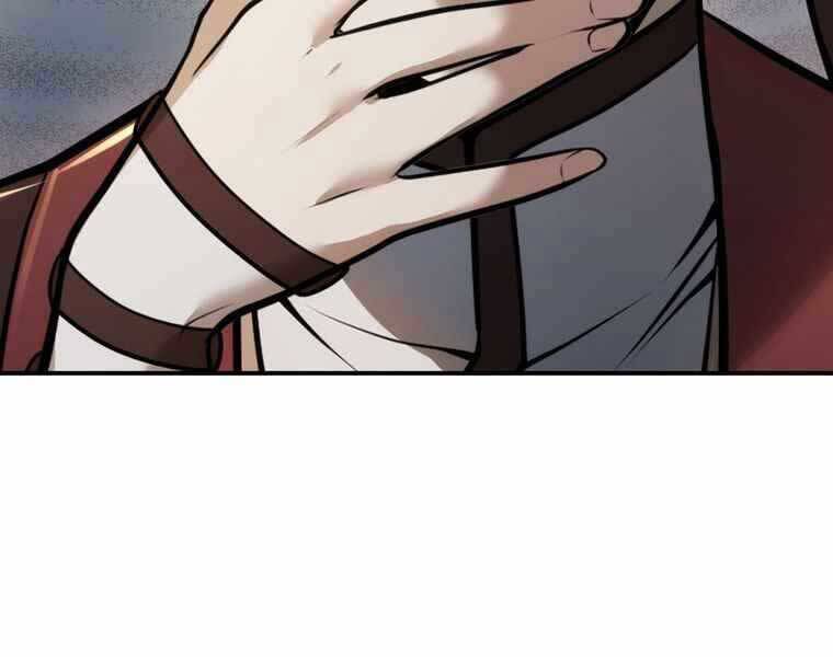 Bá Vương Chi Tinh Chapter 34 - 258