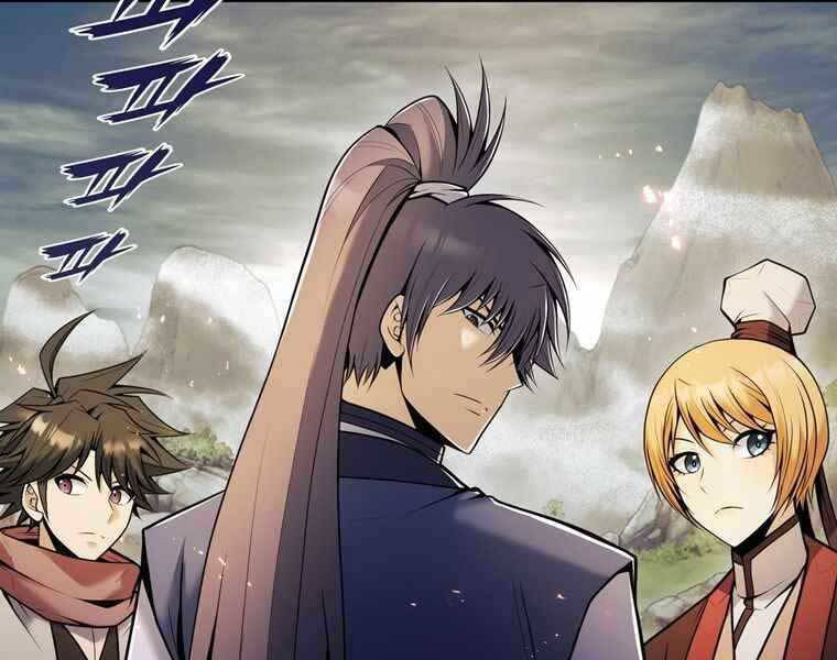 Bá Vương Chi Tinh Chapter 34 - 260