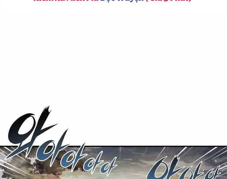 Bá Vương Chi Tinh Chapter 34 - 262