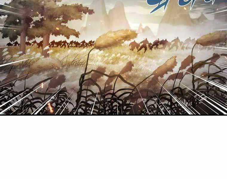 Bá Vương Chi Tinh Chapter 34 - 263