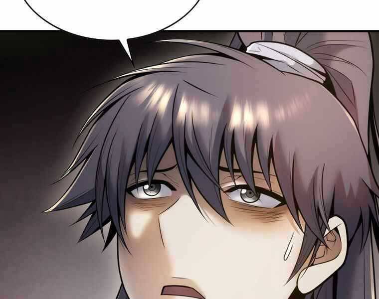 Bá Vương Chi Tinh Chapter 34 - 272