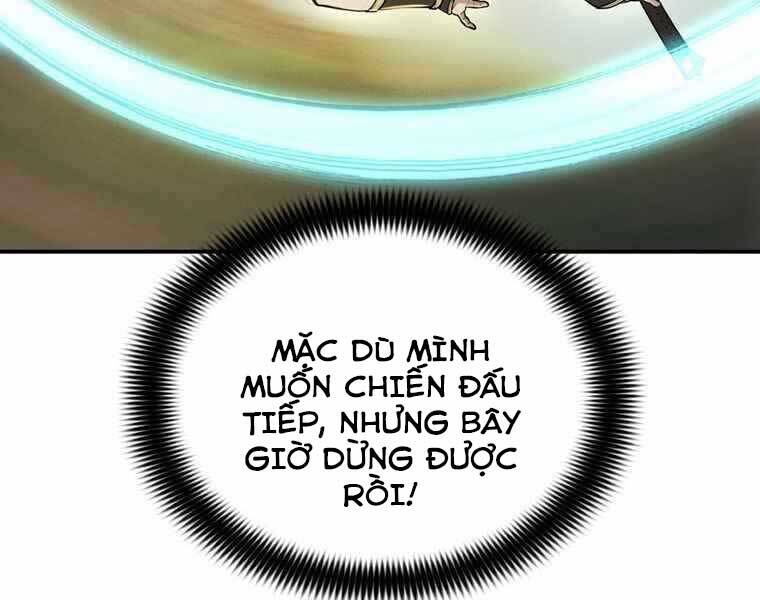 Bá Vương Chi Tinh Chapter 34 - 32