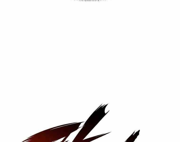 Bá Vương Chi Tinh Chapter 34 - 33