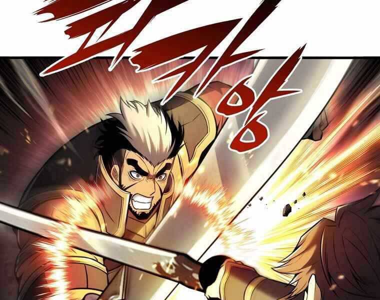 Bá Vương Chi Tinh Chapter 34 - 34