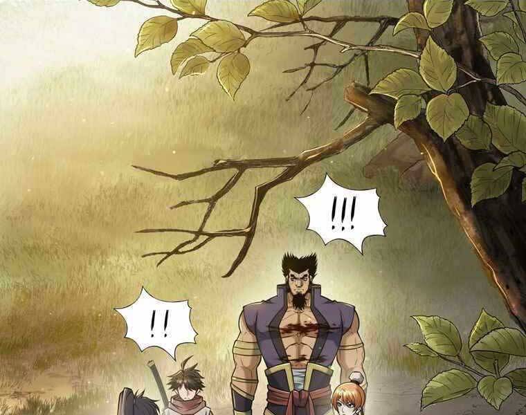 Bá Vương Chi Tinh Chapter 34 - 78