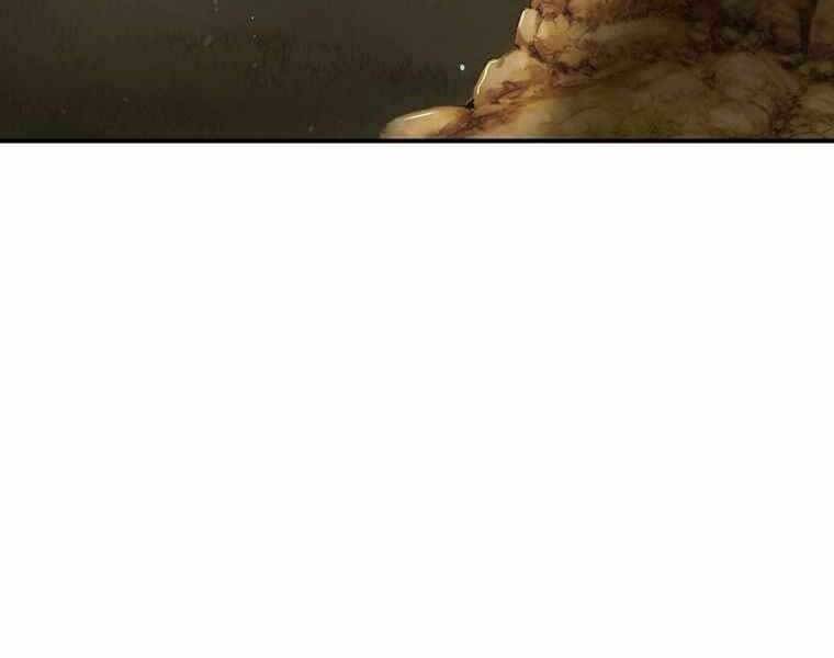 Bá Vương Chi Tinh Chapter 34 - 80