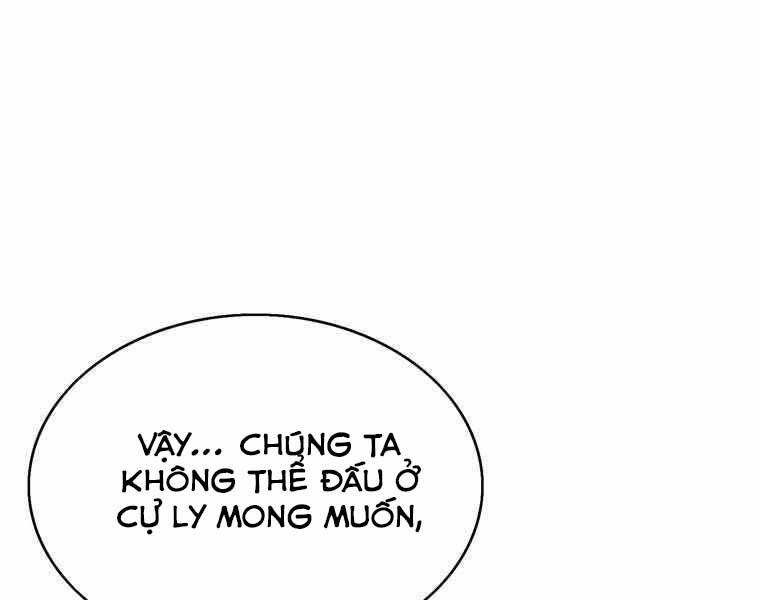 Bá Vương Chi Tinh Chapter 34 - 81