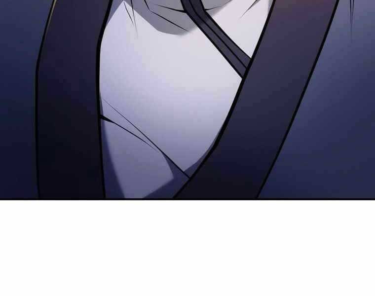 Bá Vương Chi Tinh Chapter 34 - 86