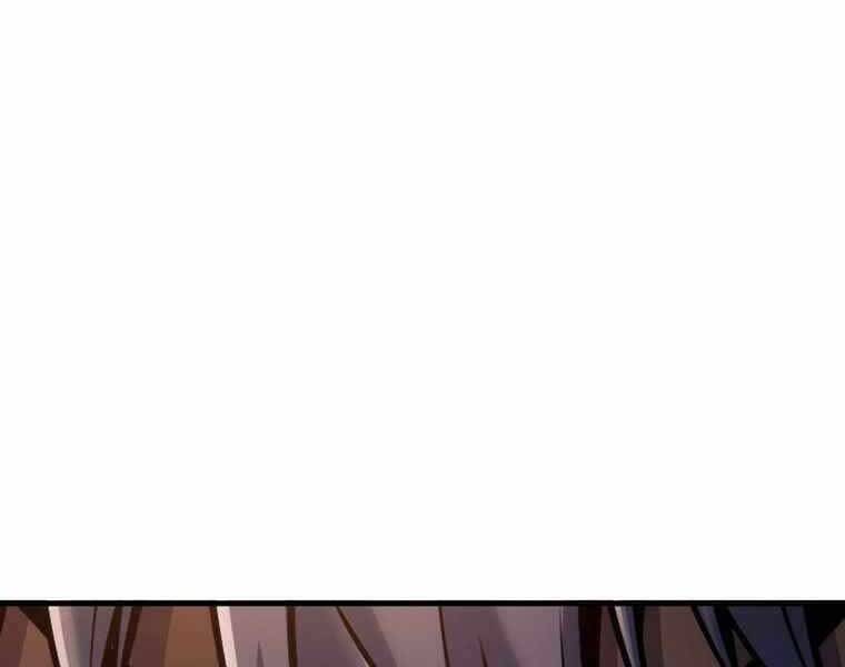 Bá Vương Chi Tinh Chapter 34 - 10