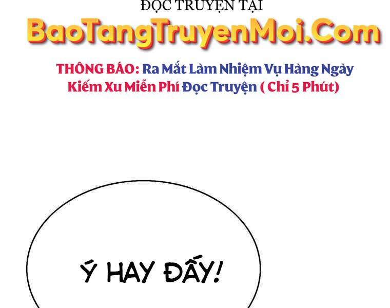 Bá Vương Chi Tinh Chapter 34 - 91