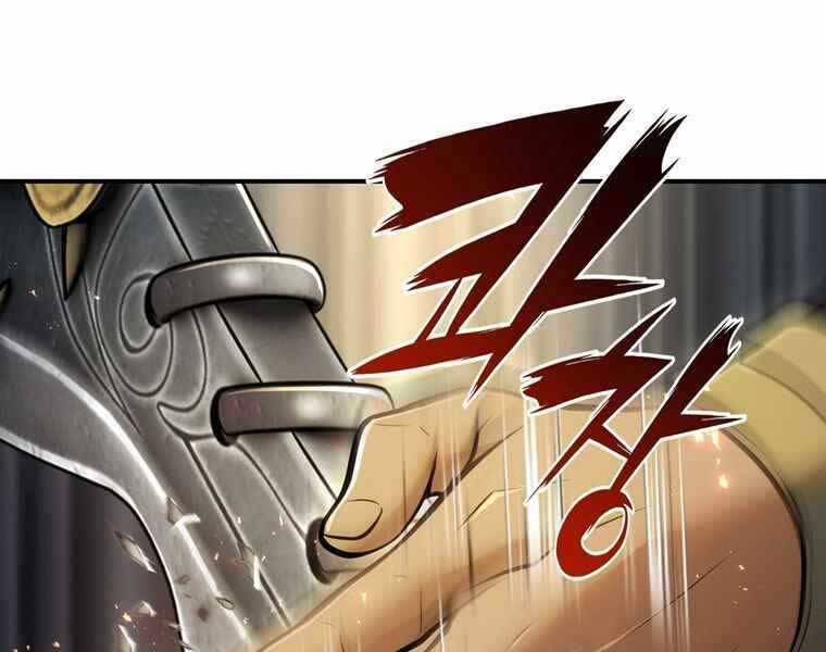 Bá Vương Chi Tinh Chapter 34 - 95