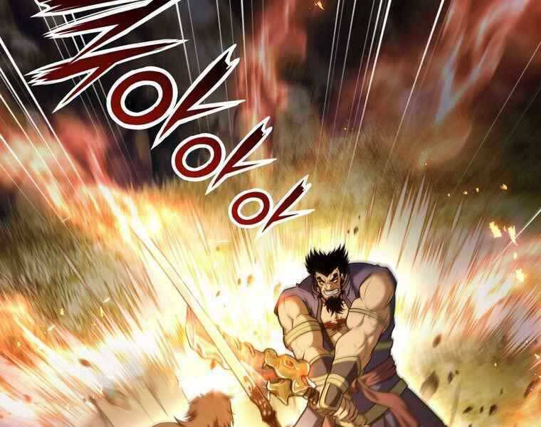 Bá Vương Chi Tinh Chapter 35 - 11