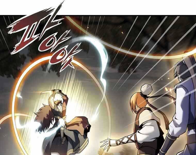 Bá Vương Chi Tinh Chapter 35 - 102