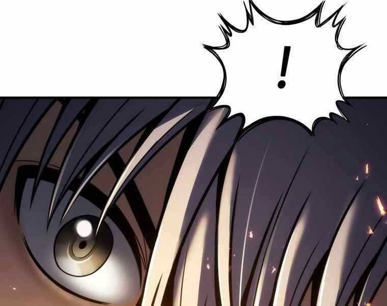 Bá Vương Chi Tinh Chapter 35 - 109