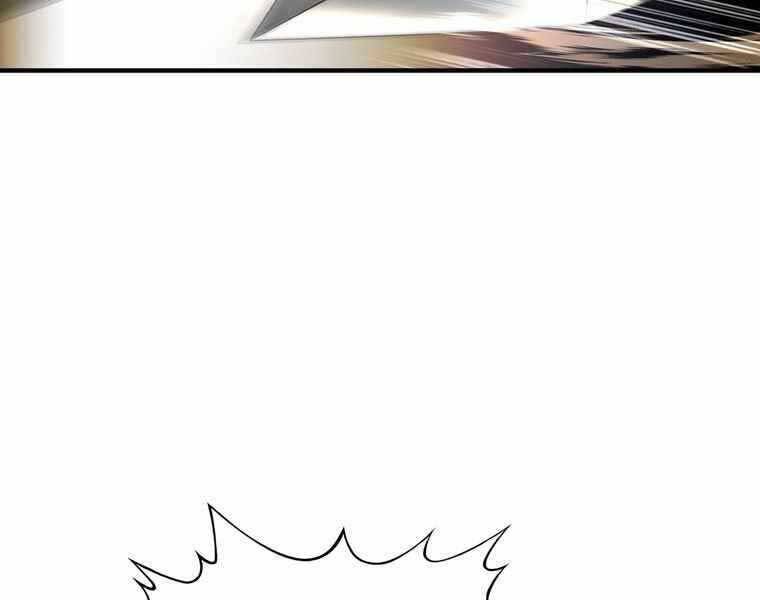 Bá Vương Chi Tinh Chapter 35 - 112