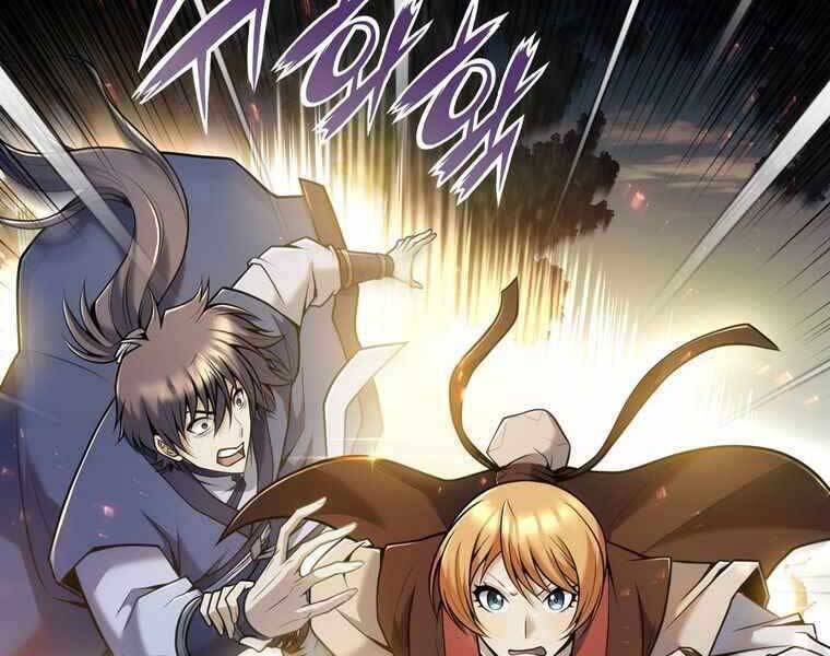 Bá Vương Chi Tinh Chapter 35 - 155