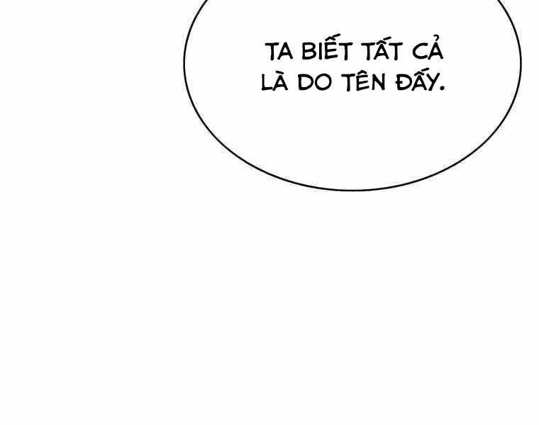 Bá Vương Chi Tinh Chapter 35 - 17