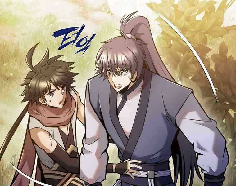 Bá Vương Chi Tinh Chapter 35 - 162