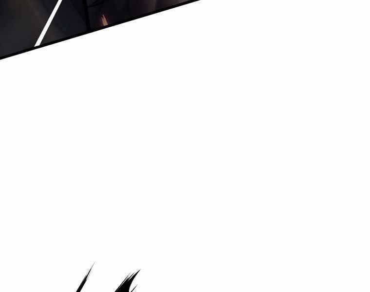 Bá Vương Chi Tinh Chapter 35 - 184