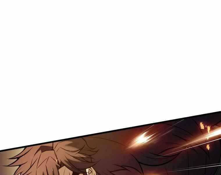 Bá Vương Chi Tinh Chapter 35 - 188