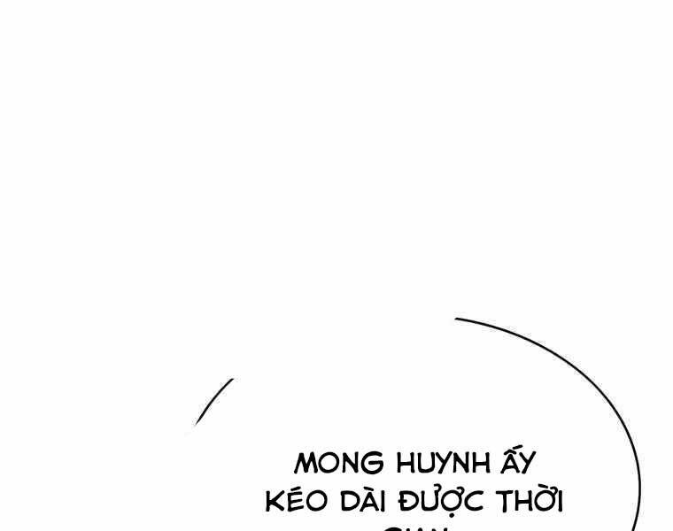 Bá Vương Chi Tinh Chapter 35 - 194