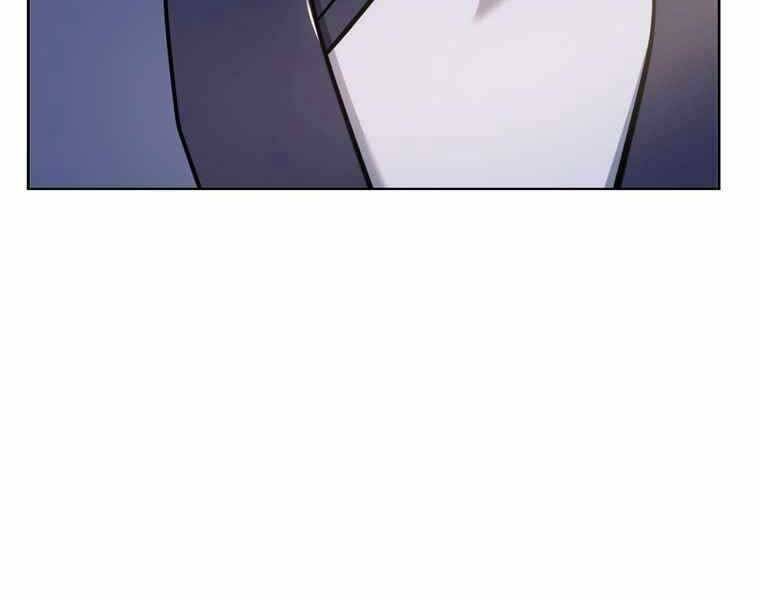 Bá Vương Chi Tinh Chapter 35 - 215