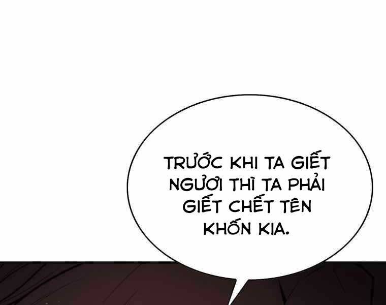 Bá Vương Chi Tinh Chapter 35 - 24