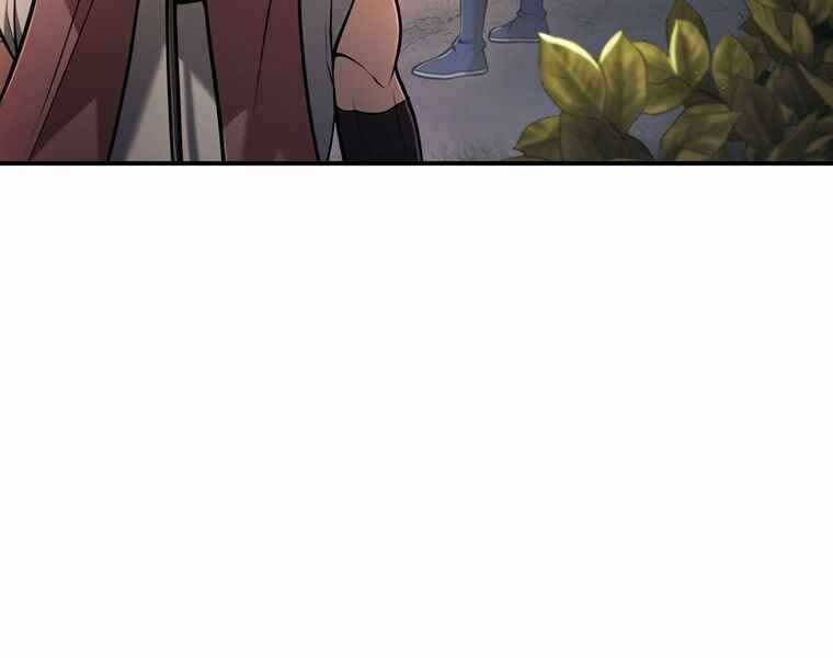 Bá Vương Chi Tinh Chapter 35 - 231