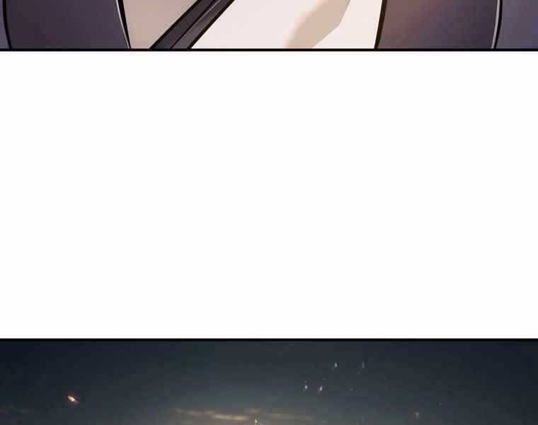 Bá Vương Chi Tinh Chapter 35 - 244