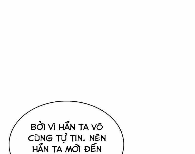 Bá Vương Chi Tinh Chapter 35 - 260