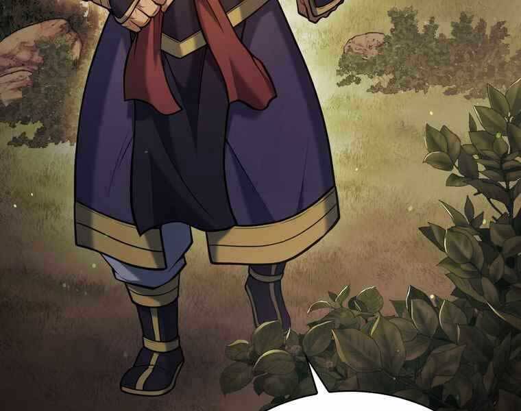 Bá Vương Chi Tinh Chapter 35 - 265