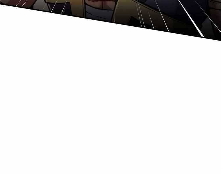 Bá Vương Chi Tinh Chapter 35 - 282